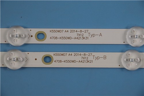 PhilipsTV backlight strip For Philips 55