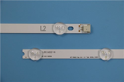 LG TV backlight strip 42inch ROW2.1 TV 42LN5400 42LN542V 42LN575S 42LA615 6916L-1412A 6916L-1413A 6916L-1414A 6916L-1415A