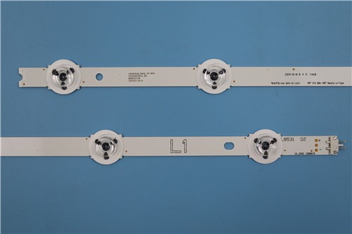 LG TV backlight strip 50'' V14 SLIM DRT REV0.2 R1-TYPE  50'' V14 SLIM DRT REV0.2 R2-TYPE  50'' V14 SLIM DRT REV0.2 L1-TYPE 50'' V14 SLIM DRT REV0.2 L2-TYPE 6916L-1824A 1825A 1826A 1827A LED Strip Ligh