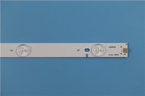 PhilipsTV backlight strip for 32