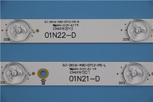 PhilipsTV backlight strip GJ-2K16-490-D712-P5-R 01N22-A / LB-PF3030-GJD2P6C490712-R-D / LB49016 V0  GJ-2K16-490-D712-P5-L 01N21-A / LB-PF3030-GJD2P6C490712-L-D / LB49016 V1