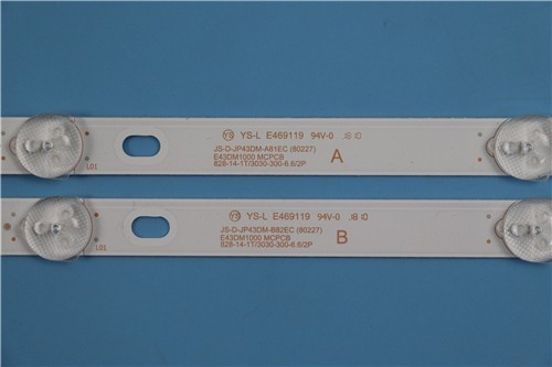 LED TV Strip Light For JS-D-JP43DM-A81EC B81EC For Lehua 43X600 E43DM1000 E43DU1000 MCPCB LED TV Backlight