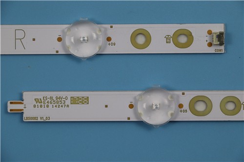  LB50082 V0_03 LB50082 V1_03 LED Strip Lights for Philips 50