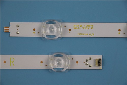 10lamps LED Strip Light for LB7000H V0_00 V1_00