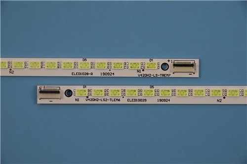 Konka  TV backlight strip for  KonkaLED42IS95D/Skyworth42E70RD42E65SG  V420H2-LS2-TREM7  V420H2-LS2-TLEM6